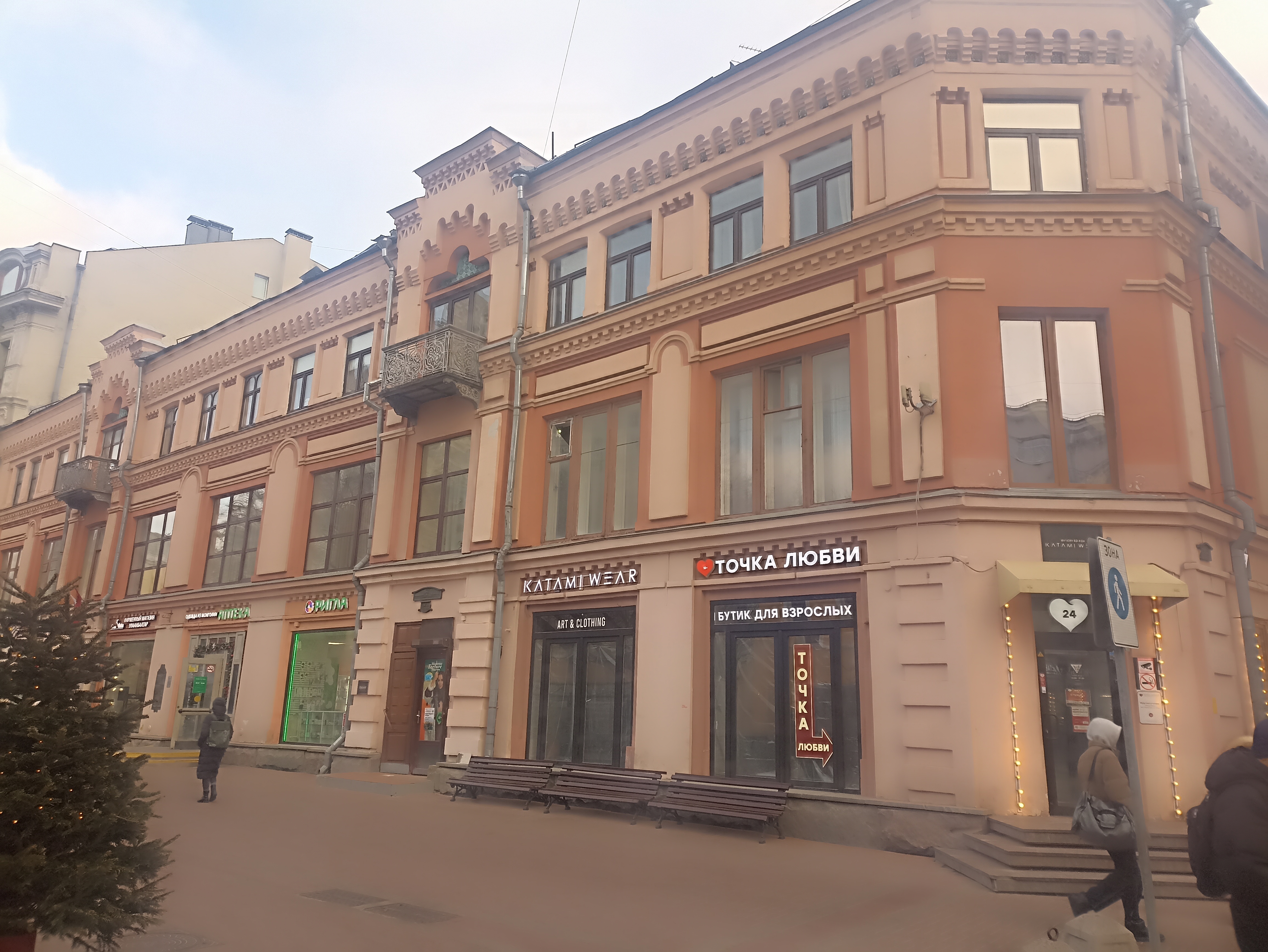 ГП16906155.Нежилое помещение.Общий фасад здания.jpg