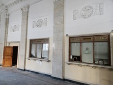 ГП16960153.Нежилое помещение.Каждое помещение_комната, входящее в состав реализуемого объекта _4.jpg