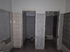 ГП16959536.Нежилое помещение.Каждое помещение_комната, входящее в состав реализуемого объекта _4.jpg