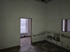 ГП16959536.Нежилое помещение.Каждое помещение_комната, входящее в состав реализуемого объекта _2.jpg