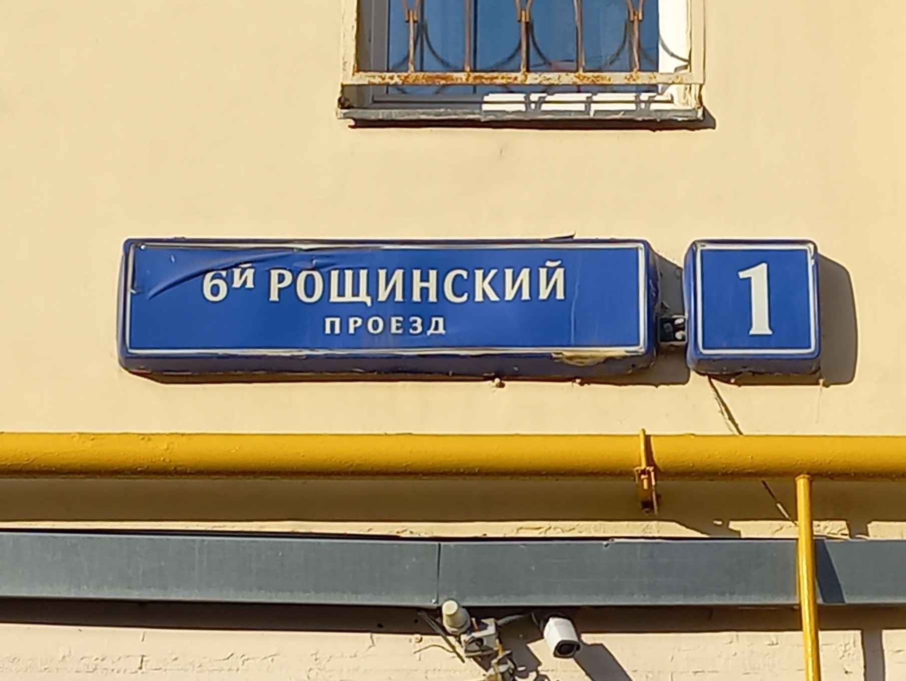 ГП16960646.Нежилое помещение.Общий фасад здания.jpg