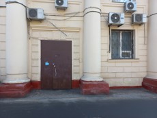 ГП16960646.Нежилое помещение.Входная группа объекта.jpg