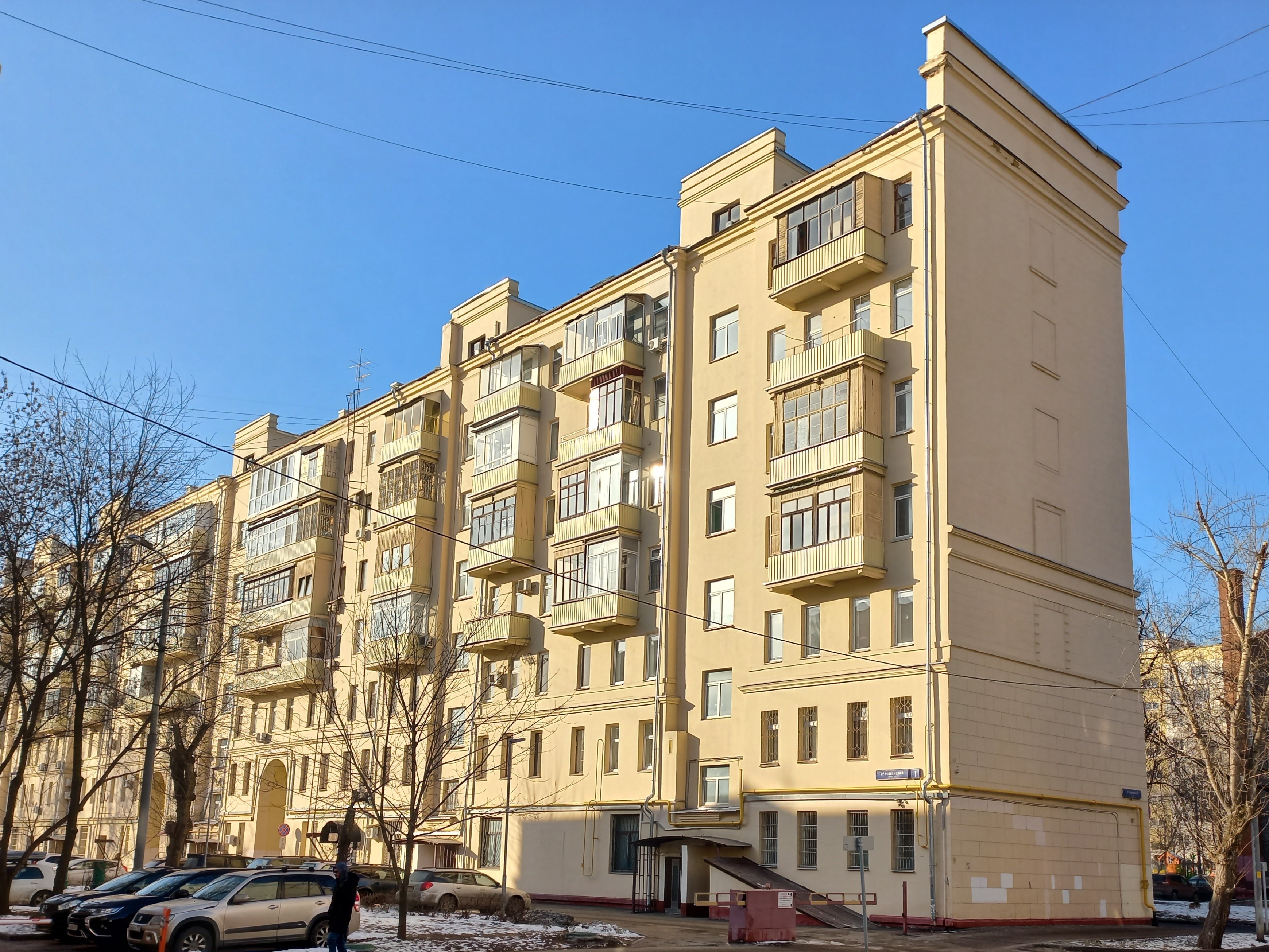 ГП16960646.Нежилое помещение.Общий фасад здания_3.jpg