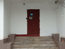 ГП16956807.Нежилое помещение.Входная группа объекта.jpg