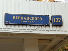 ГП16956807.Нежилое помещение.Общий фасад здания_2.jpg