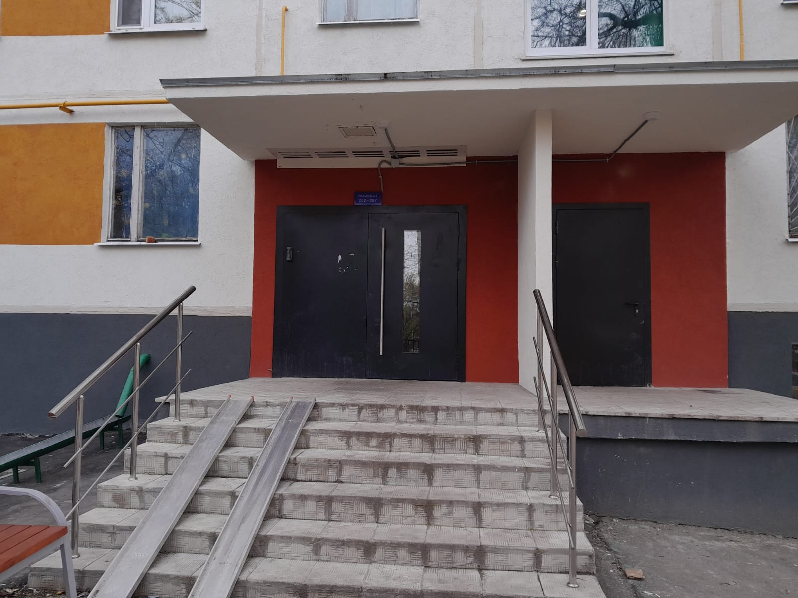 ГП16954924.Квартира.Входная группа объекта.jpeg
