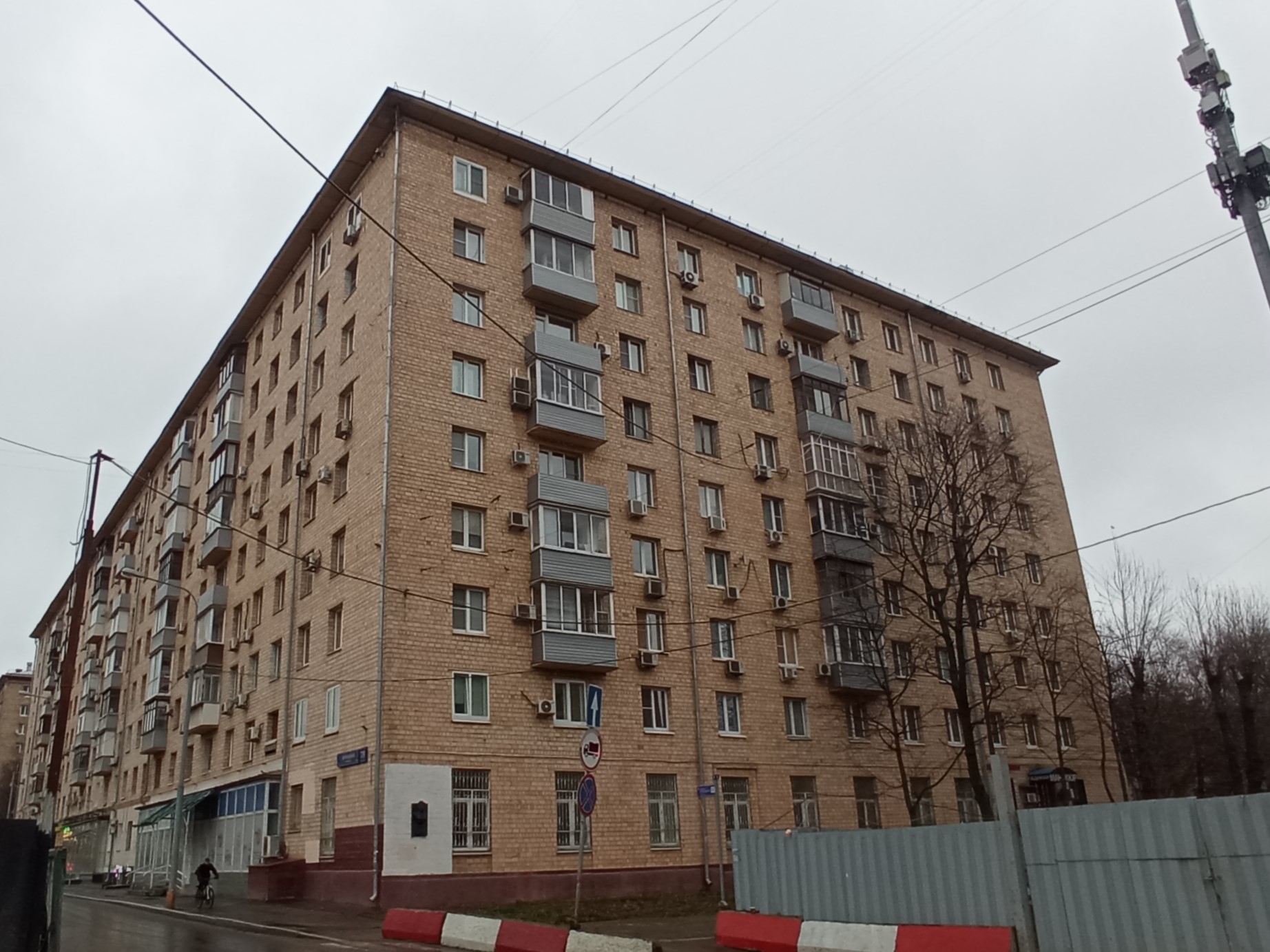 ГП16939925.Нежилое помещение.Общий фасад здания.jpg