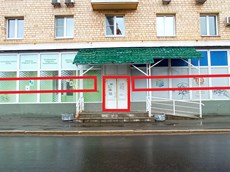 ГП16939925.Нежилое помещение.Фасад здания с выделенными окнами реализуемого объекта.jpg