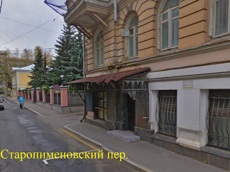 ГП16937610.Здание.Близлежащие дороги или автомагистрали с указанием их наименований.jpg