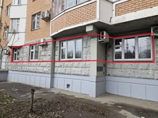 ГП16960771.Нежилое помещение.Фасад здания с выделенными окнами реализуемого объекта_4.jpg