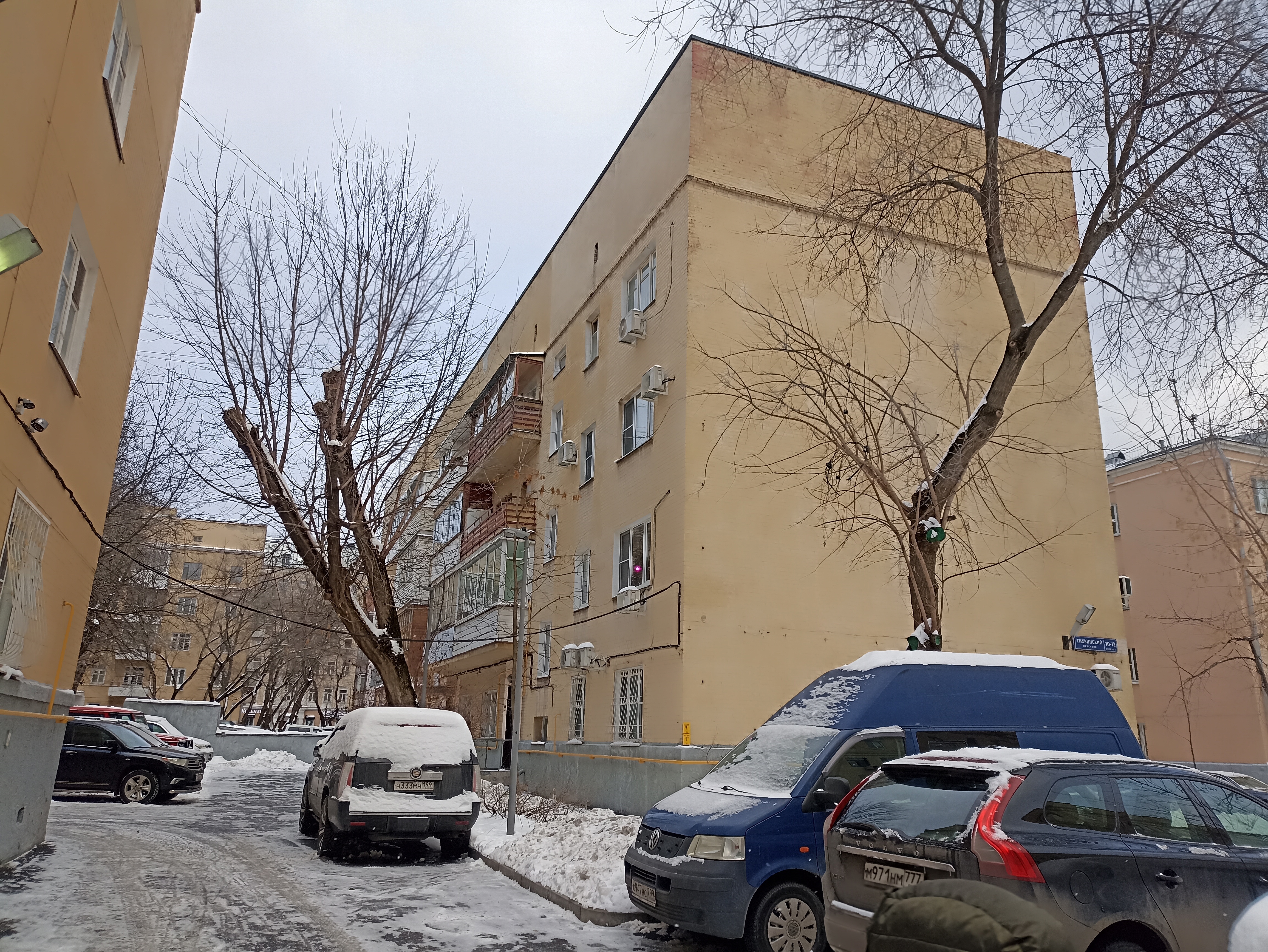 ГП16955834.Нежилое помещение.Общий фасад здания.jpg