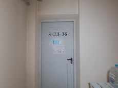ГП16928910.Нежилое помещение.Каждое помещение_комната, входящее в состав реализуемого объекта _4.jpg