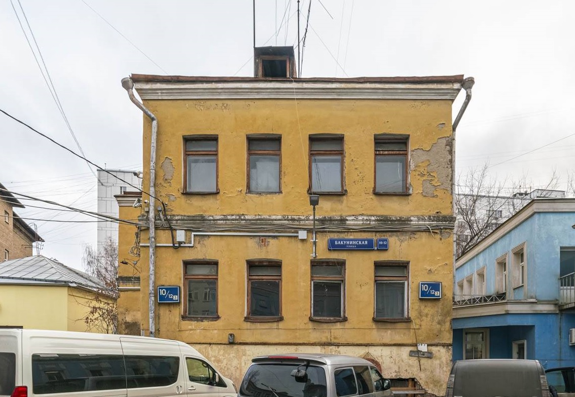 ГП16949982.Здание+земельный участок.Общий фасад здания.jpg
