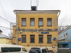 ГП16949982.Здание+земельный участок.Общий фасад здания.jpg