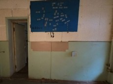 ГП16949982.Здание+земельный участок.Помещения, входящие в состав реализуемого объекта_10.jpg