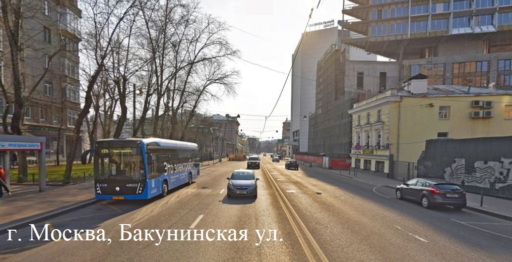 ГП16949982.Здание+земельный участок.Близлежащие дороги или автомагистрали с указанием их наименований.jpg