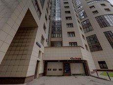 ГП16928750.Нежилое помещение.Фасад здания с выделенными окнами реализуемого объекта.jpg