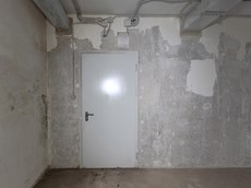 ГП16928750.Нежилое помещение.Каждое помещение_комната, входящее в состав реализуемого объекта .jpg