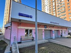 ГП16957684.Машино-место.Общий фасад здания.jpg