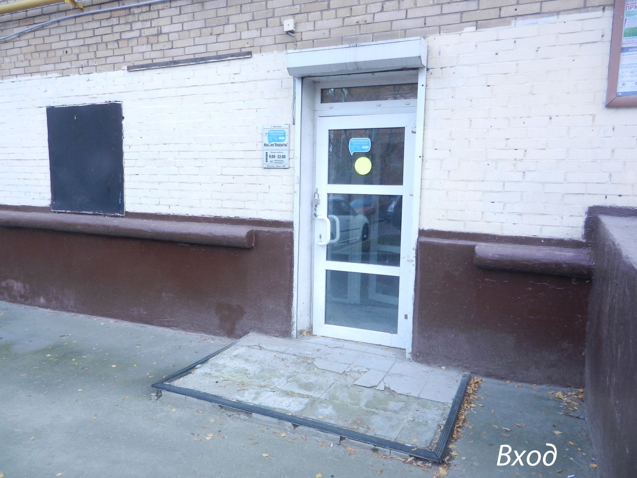 DSCN4446.JPG