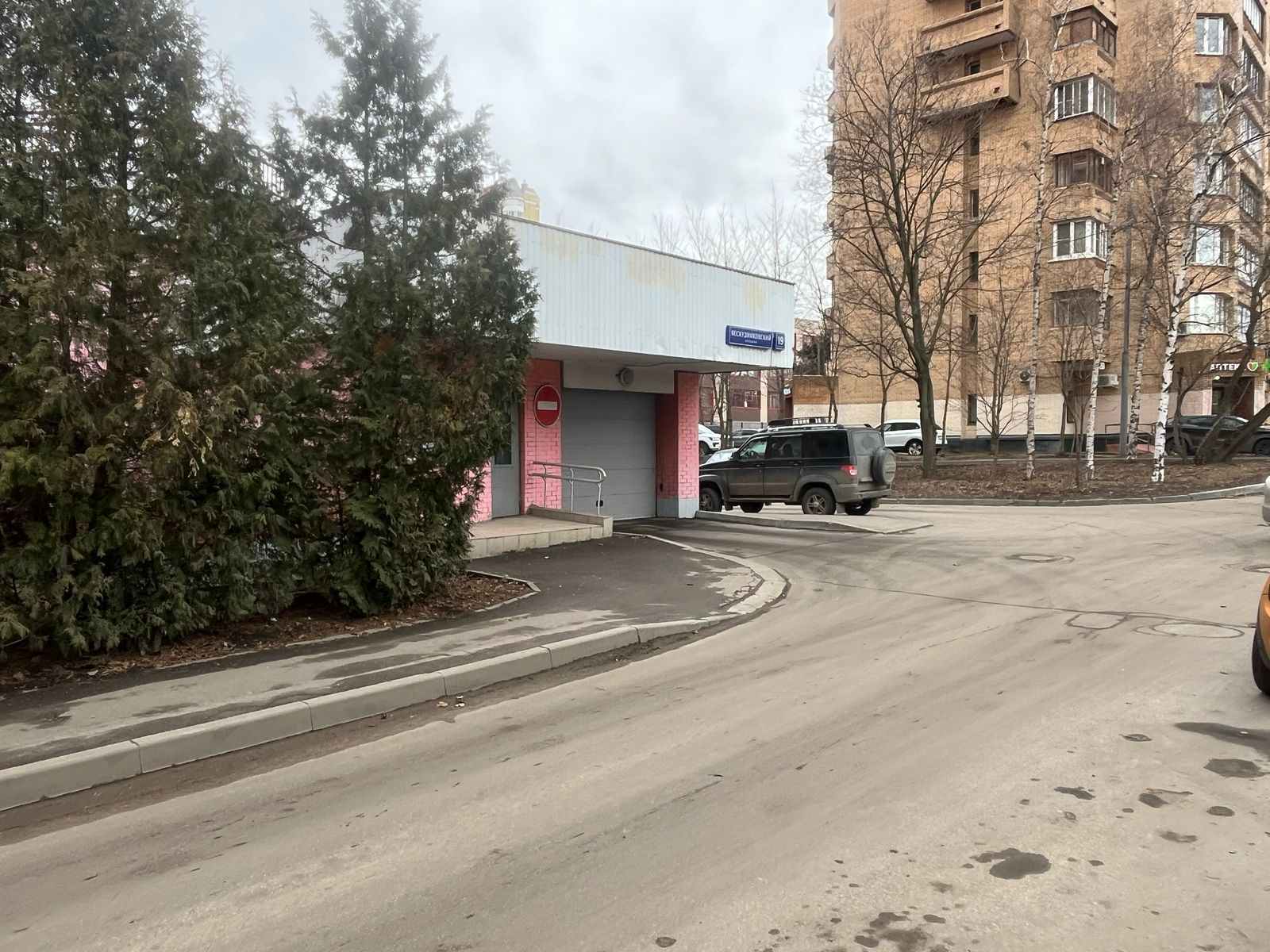 ГП16957650.Машино-место.Общий фасад здания_4.jpg