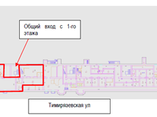 ГП16953124.Нежилое помещение.План этажа _поэтажный_ с указанием границ реализуемого объекта.png