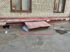 ГП16953124.Нежилое помещение.Фасад здания с выделенными окнами реализуемого объекта.jpg