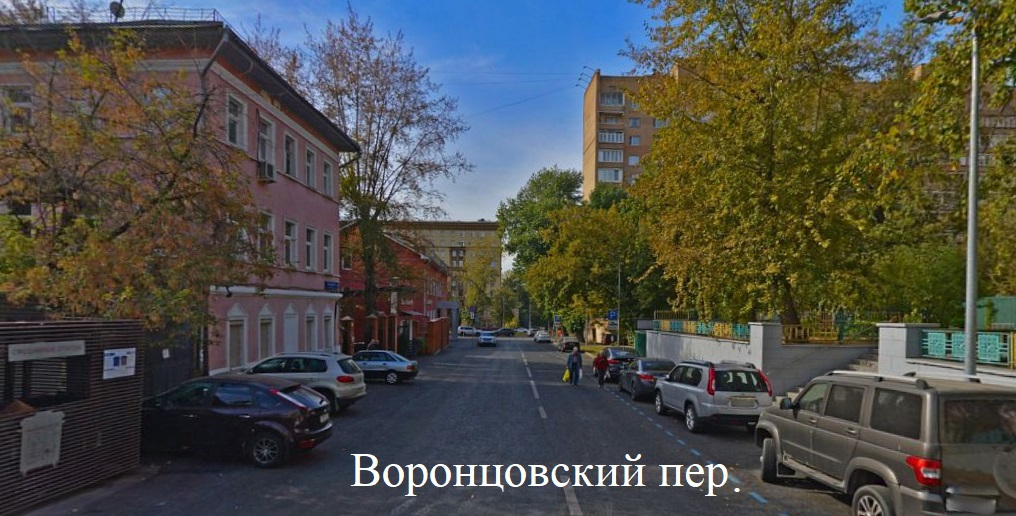 ГП16944584.Здание.Подъездные пути.jpg