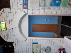ГП16959018.Здание.Помещения, входящие в состав реализуемого объекта_10.jpg