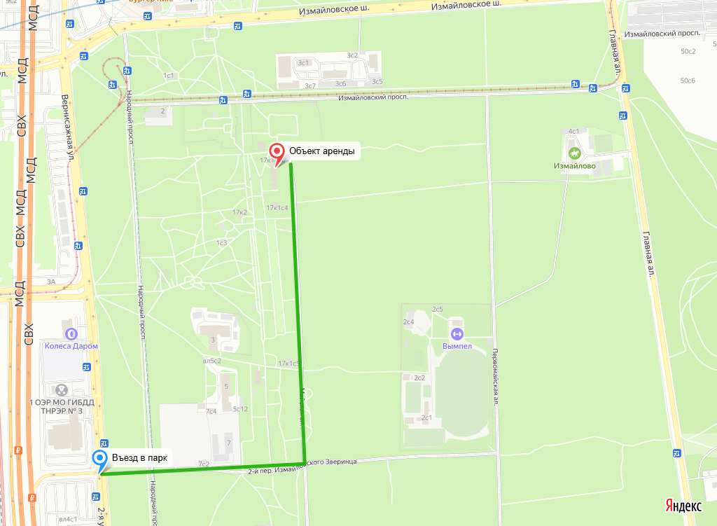 ГП16959018.Здание.Подъездные пути.png