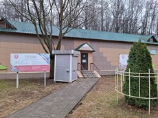 ГП16959018.Здание.Входная группа объекта.jpg
