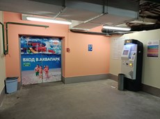 ГП16950135.Недвижимое имущество.Общий вид объекта_80.jpg