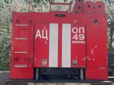 ГП16962127.Транспортное средство.Общий вид транспорта сзади (прямой ракурс).jpg