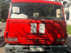 ГП16962127.Транспортное средство.Общий вид транспорта спереди (прямой ракурс).jpg