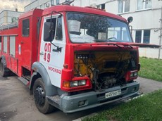 ГП16962127.Транспортное средство.Общий вид транспорта с левого бока (угловой ракурс спереди).jpg
