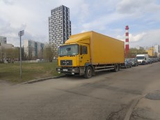ГП16961407.Земельный участок.Подъездные пути_2.jpg