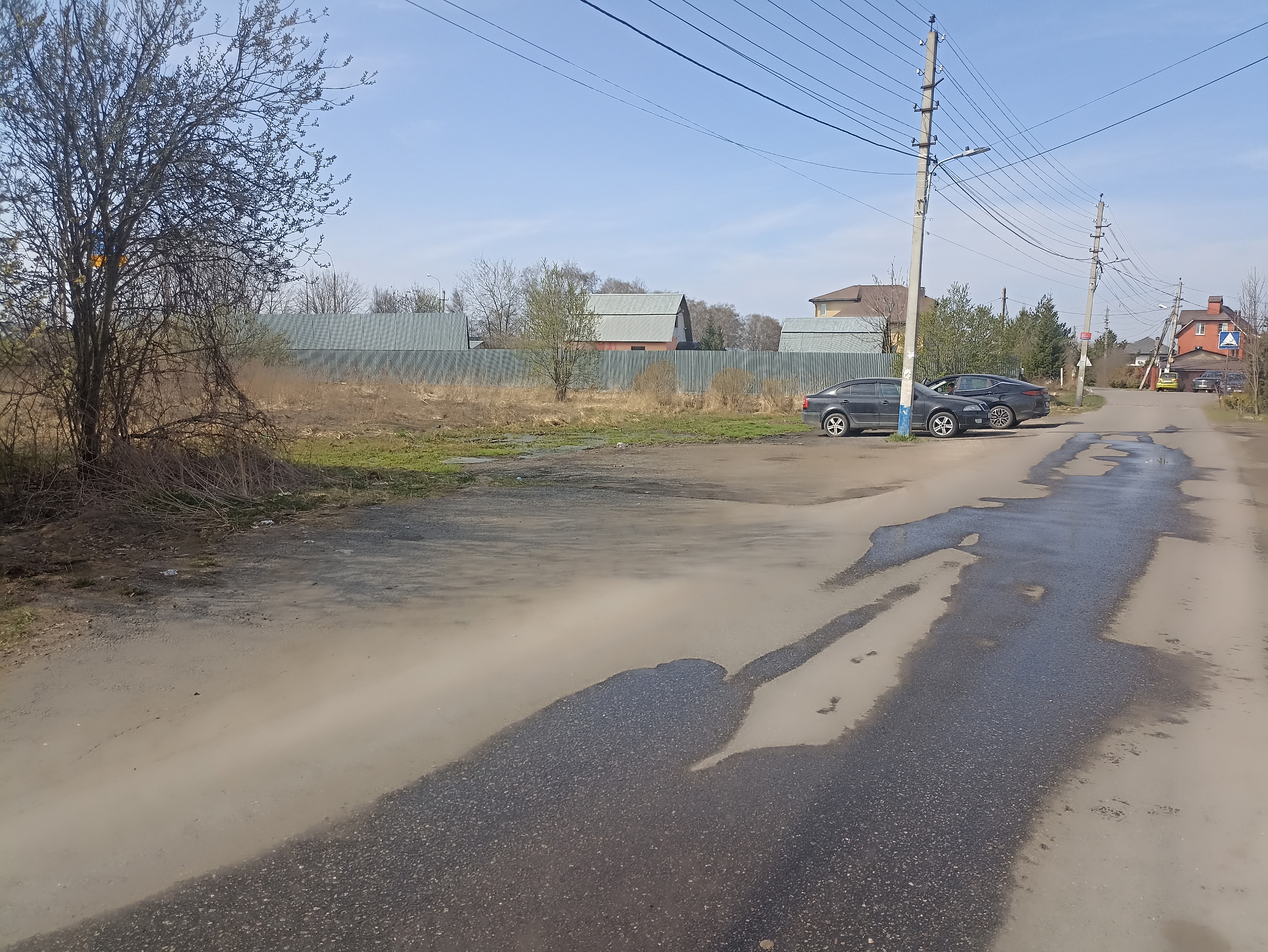ГП16947945.Земельный участок.Подъездные пути_2.jpg
