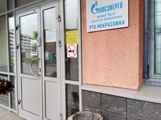 ГП16960939.Здание.Входная группа объекта.jpg