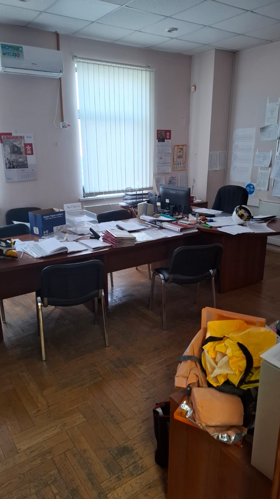 ГП16960938.Здание.Помещения, входящие в состав реализуемого объекта_7.jpg