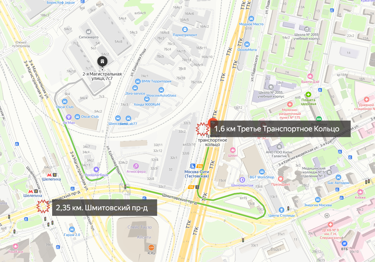 ГП16960938.Здание.Близлежащие дороги или автомагистрали с указанием их наименований.png