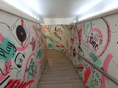 ГП16940448.Нежилое помещение.Каждое помещение_комната, входящее в состав реализуемого объекта _10.jpg