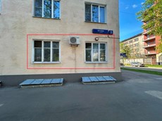 ГП16962343.Квартира.Фасад здания с выделенными окнами реализуемого объекта_2.jpg