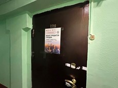 ГП16962336.Квартира.Каждое помещение_комната, входящее в состав реализуемого объекта _10.jpg