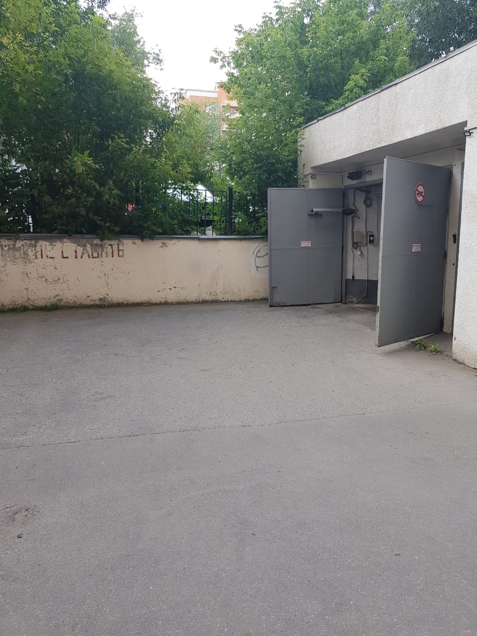 ГП16811165.Машино-место.Общий фасад здания.jpeg