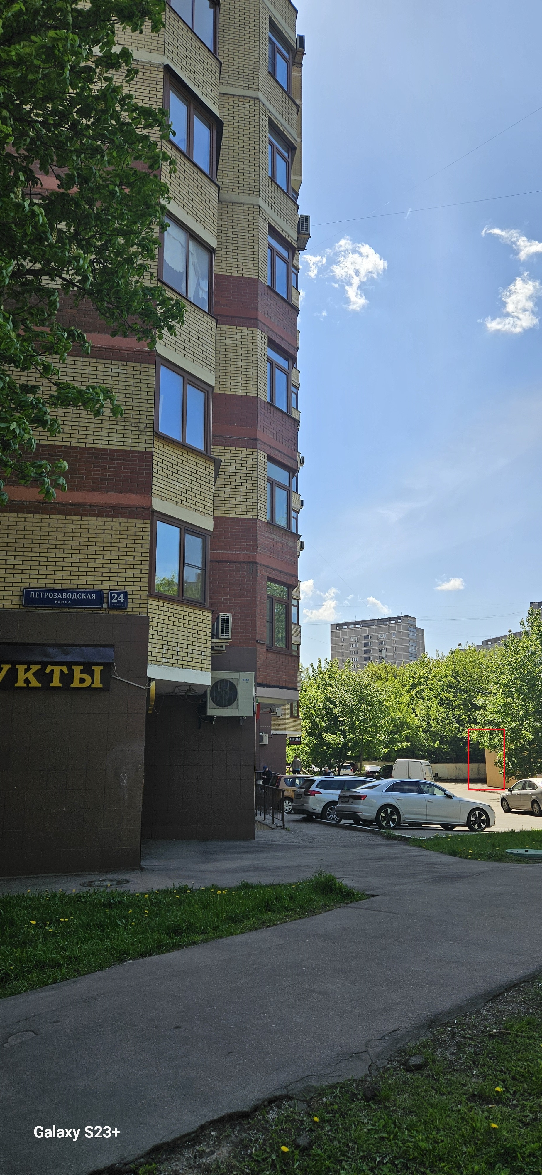 ГП16811165.Машино-место.Общий вид объекта_6.jpg