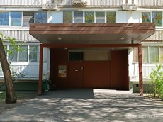 ГП16962337.Квартира.Входная группа объекта.jpg