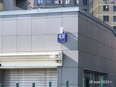 ГП16875485.Машино-место.Каждое помещение_комната, входящее в состав реализуемого объекта .jpg