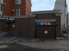 ГП16961210.Машино-место.Входная группа объекта.jpg