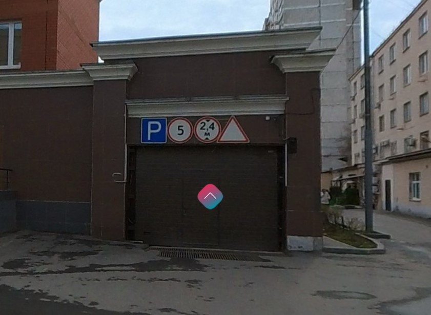 ГП16961210.Машино-место.Входная группа объекта_2.jpg