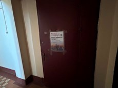 ГП16962340.Квартира.План этажа (поэтажный) с указанием границ реализуемого объекта.jpg